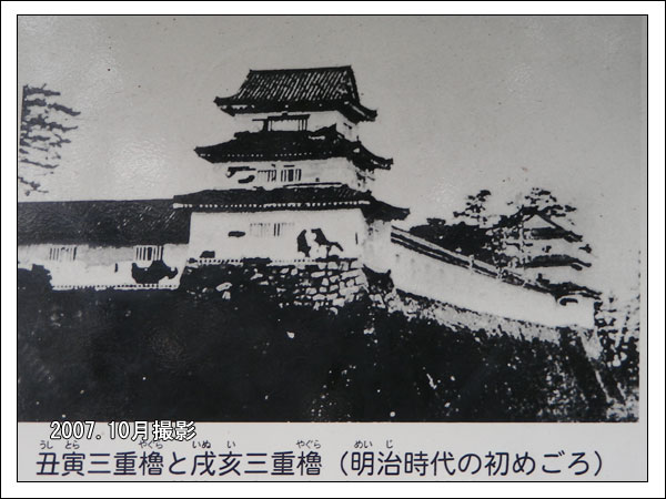 津城
