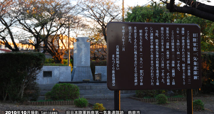 �鎭�C�ۘA����