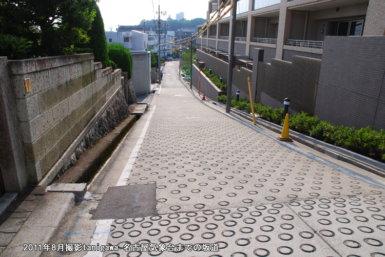 名古屋地方気象台