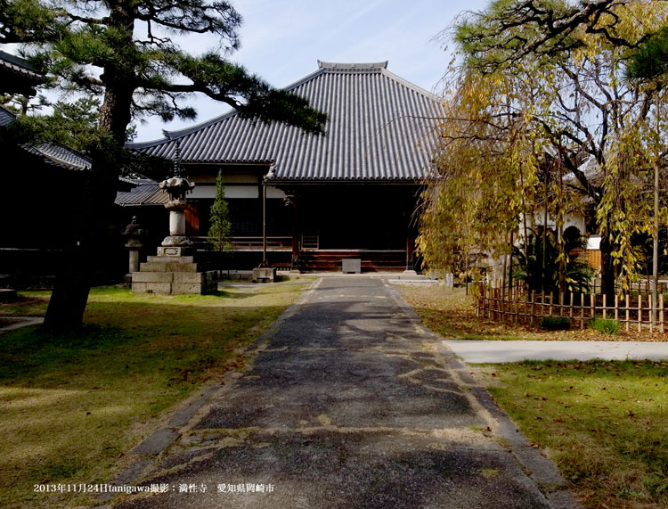 お寺