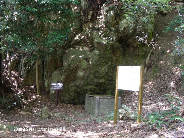 岐阜城