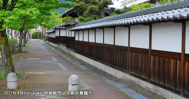 田辺城跡