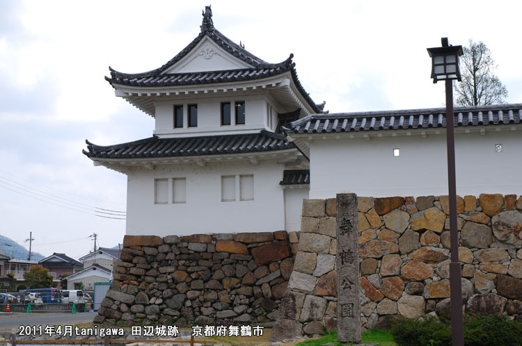 田辺城跡