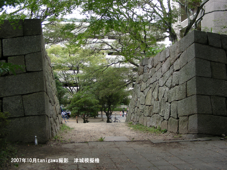 津城（安濃津城）