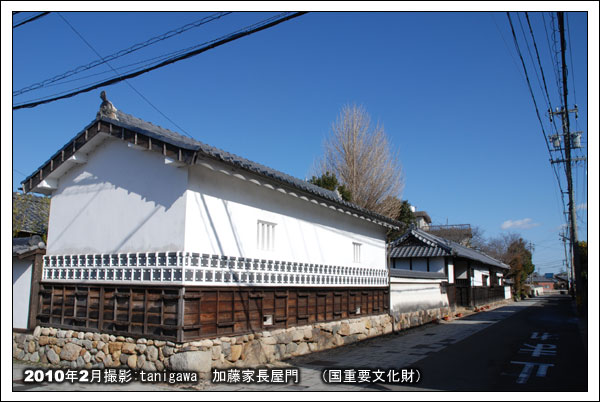 三重県　伊勢亀山城