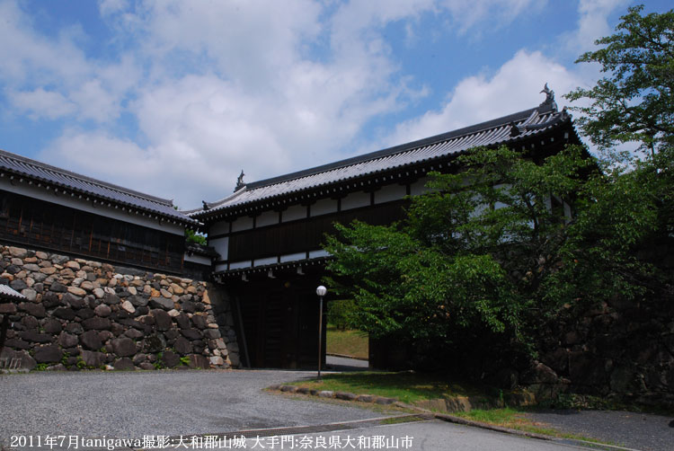 大和郡山城