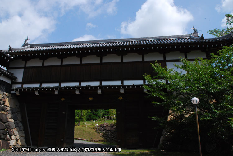 大和郡山城