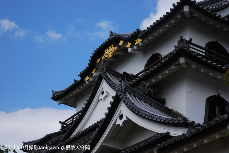 彦根城