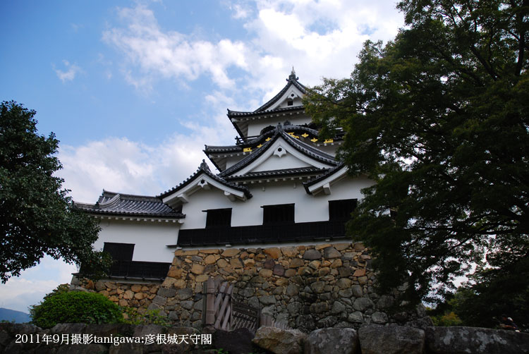 彦根城
