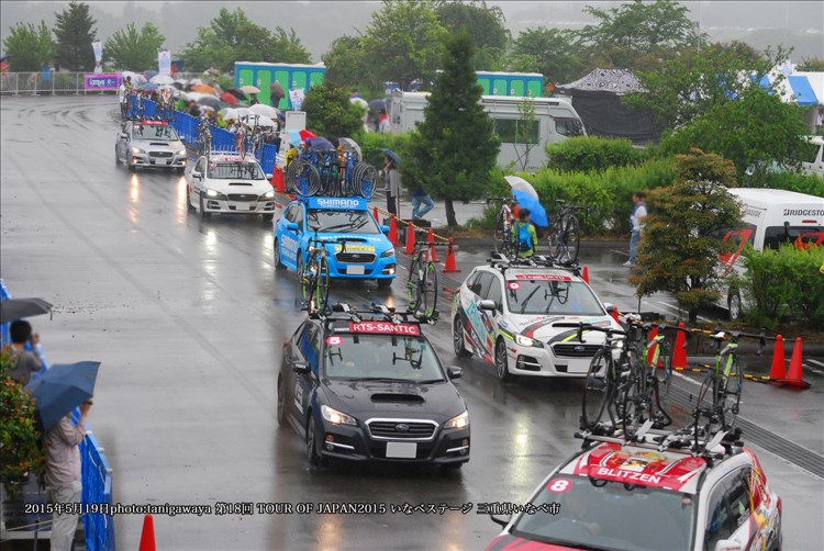 tour of japan