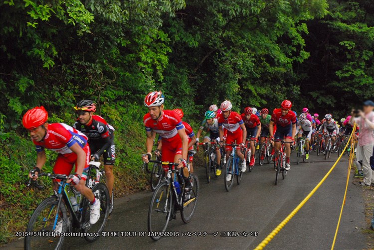 tour of japan