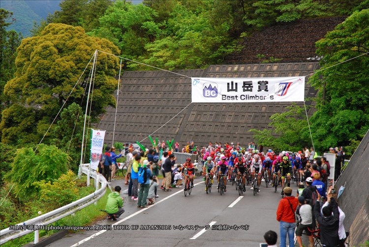 tour of japan