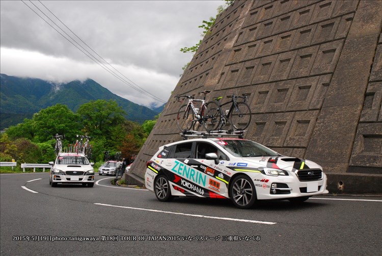 tour of japan