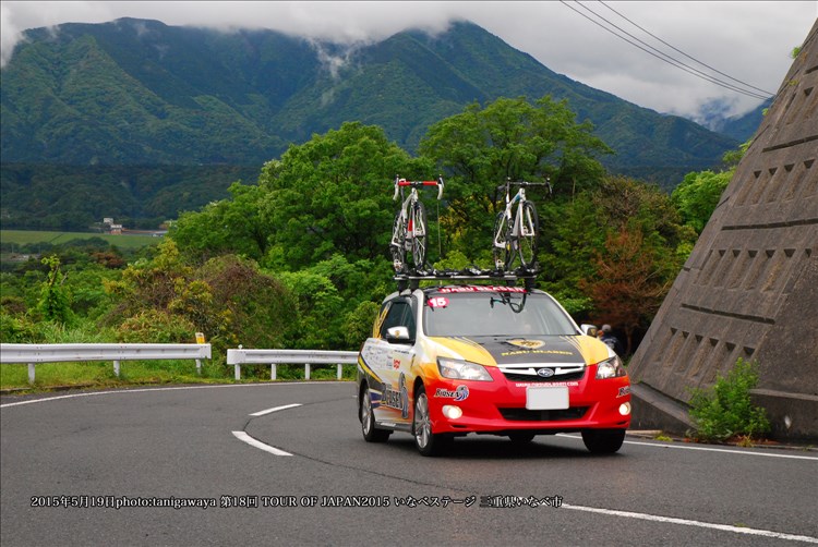 tour of japan