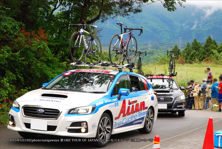 tour of japan