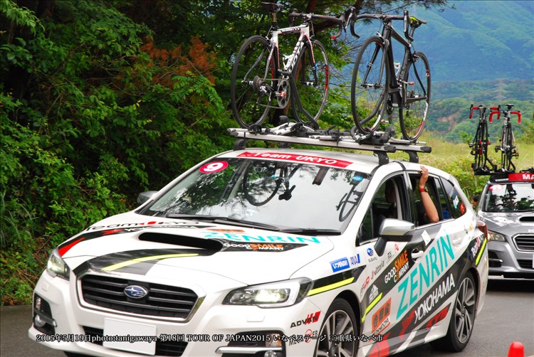 tour of japan