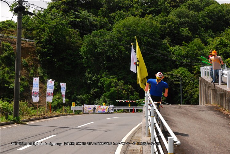 tour of japan