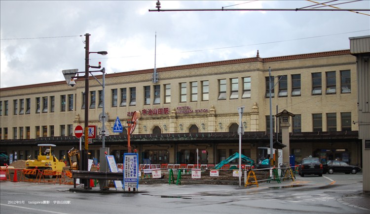 近鉄宇治山田駅