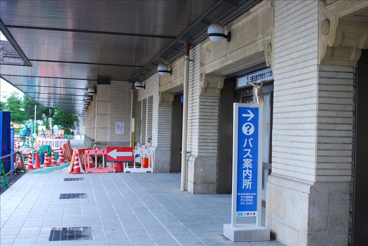 近鉄宇治山田駅