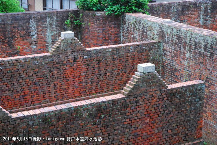 諸戸水道貯水池跡