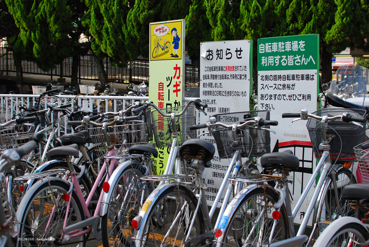 鈴鹿市駅