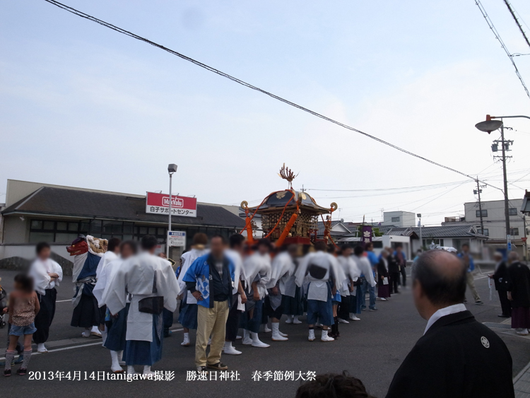 勝速日神社