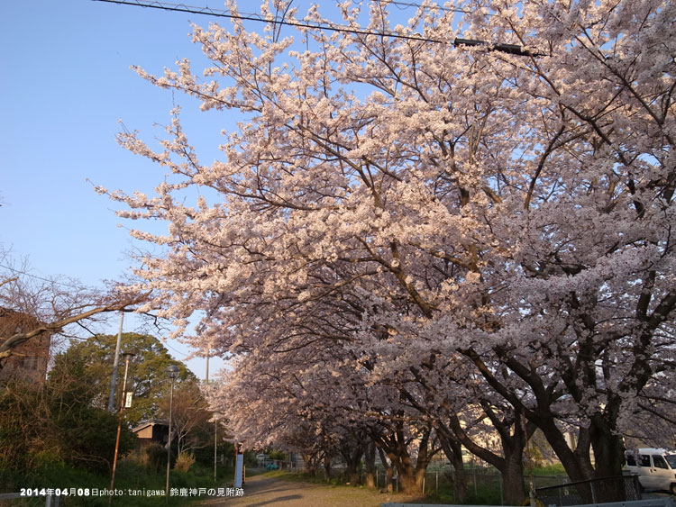 鈴鹿　神戸の見附跡