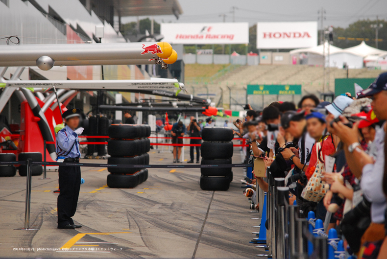 F1ピットウォーク