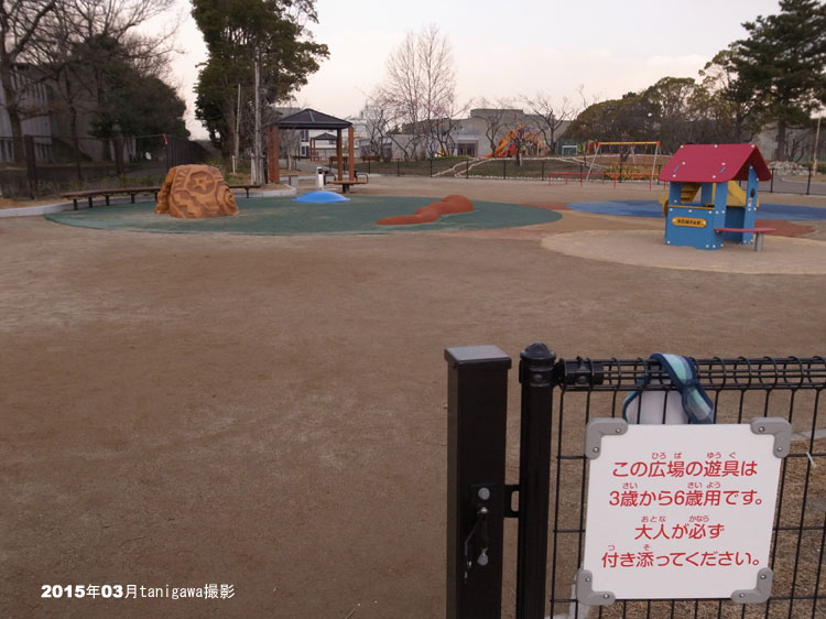 鈴鹿桜の森公園