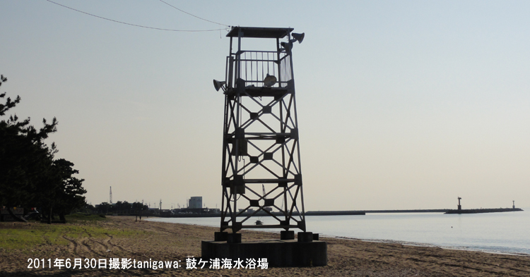 鼓ケ浦海水浴場