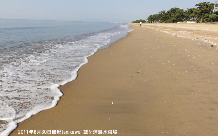 鼓ケ浦海水浴場