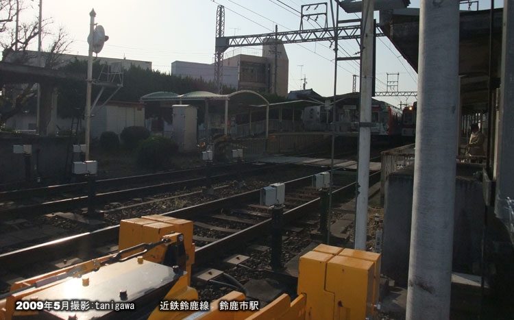 鈴鹿市駅