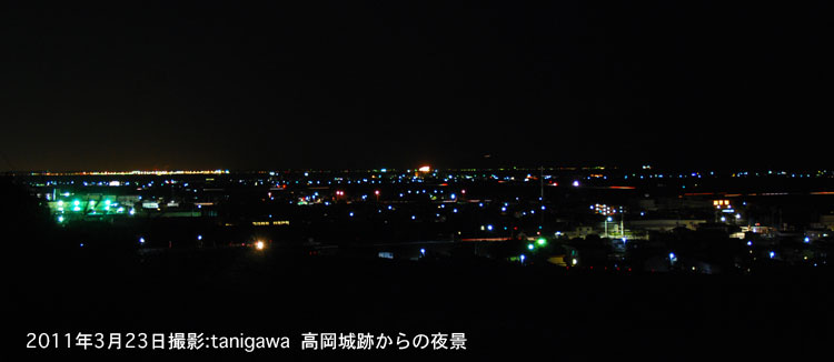 夜景　鈴鹿高岡城跡