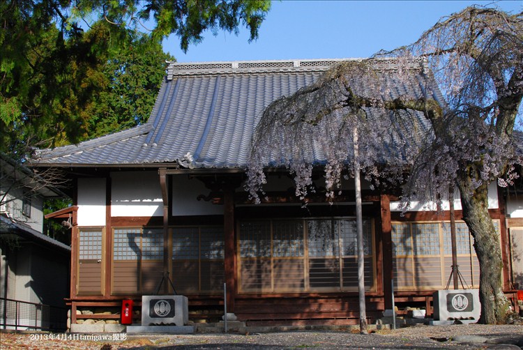 遍照寺