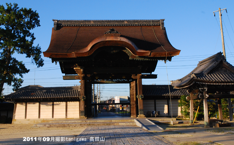 真宗高田派本山：高田山専修寺：国重要文化財（建造物）など多数：鈴鹿