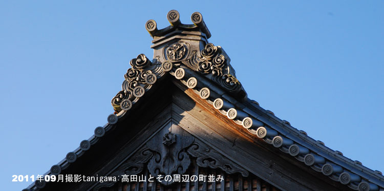 真宗高田派本山：高田山専修寺