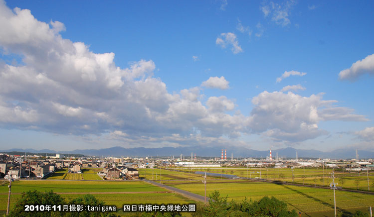 楠中央緑地公園