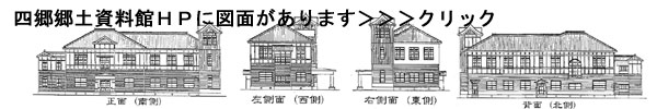 図面バナー