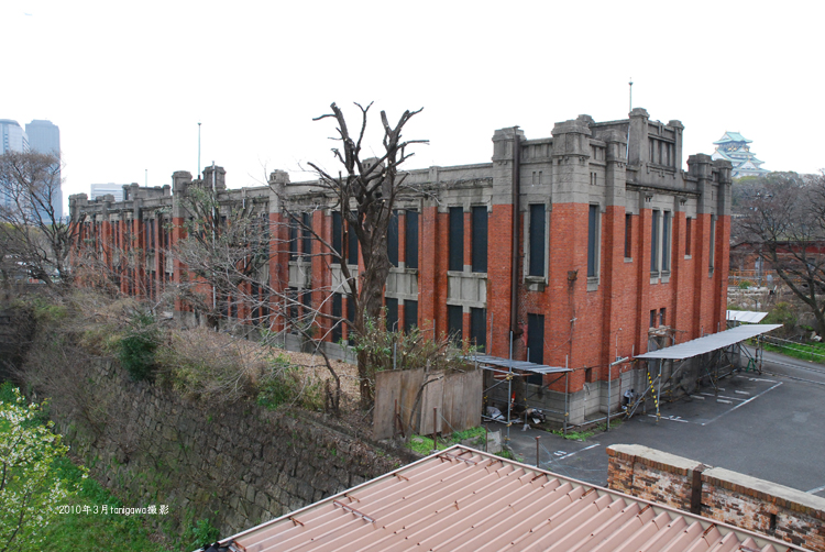 旧日本陸軍砲兵工廠科学分析場