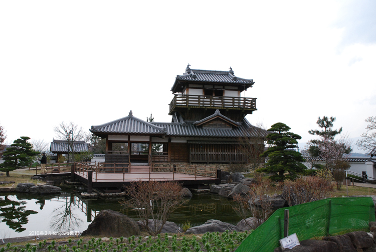 摂津池田城