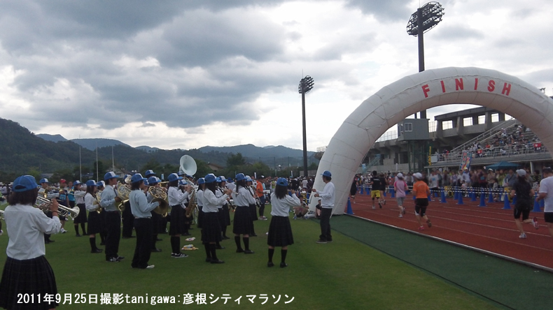 彦根シティマラソン