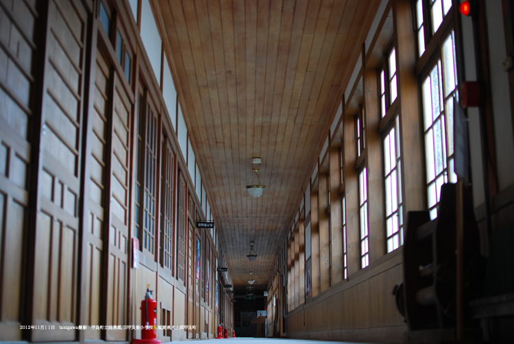 甲良町図書館