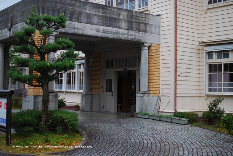 甲良町図書館