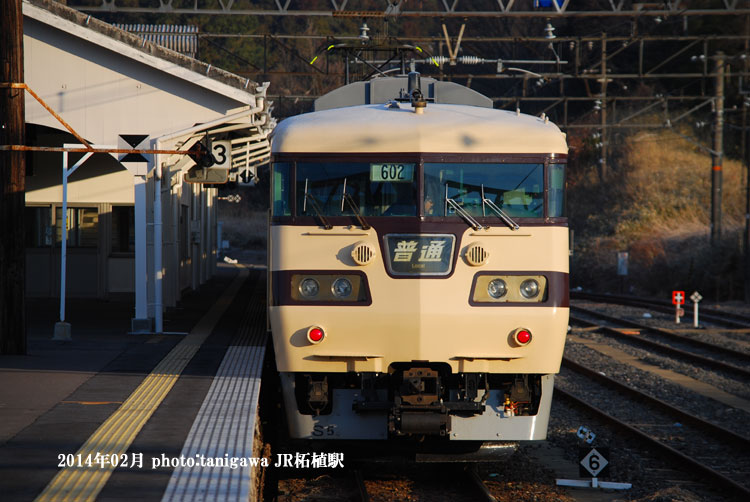 柘植駅