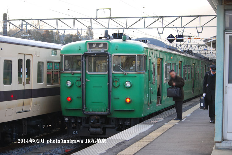 柘植駅