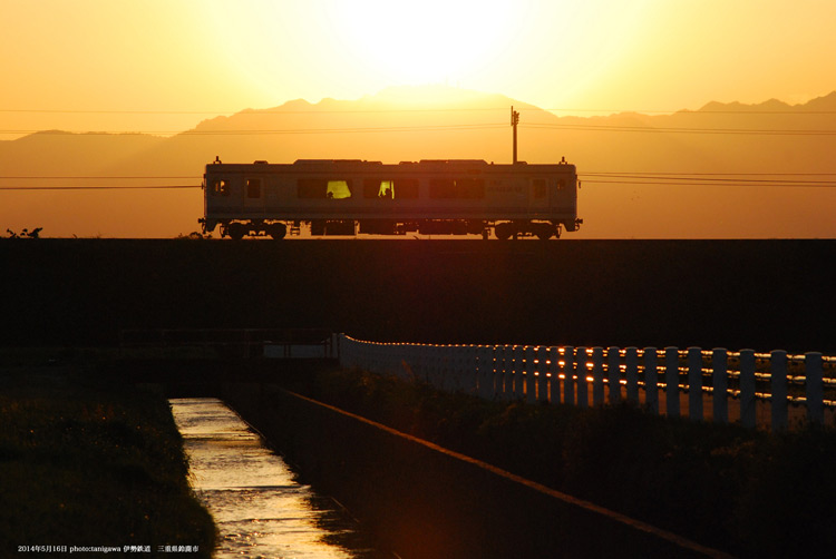 伊勢鉄道