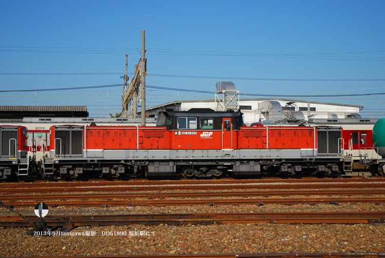 DD51890