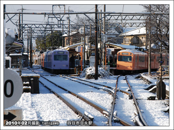 日永駅