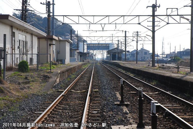 加佐登駅