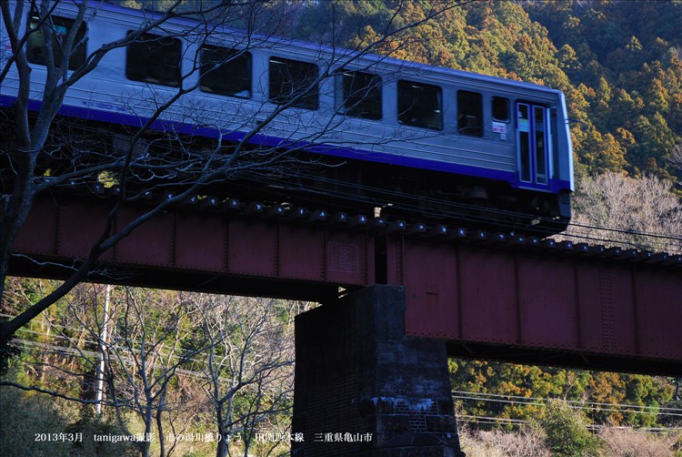 市の湯川橋りょう